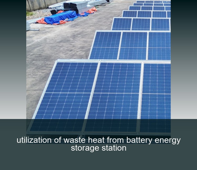 utilization of waste heat from battery energy storage station