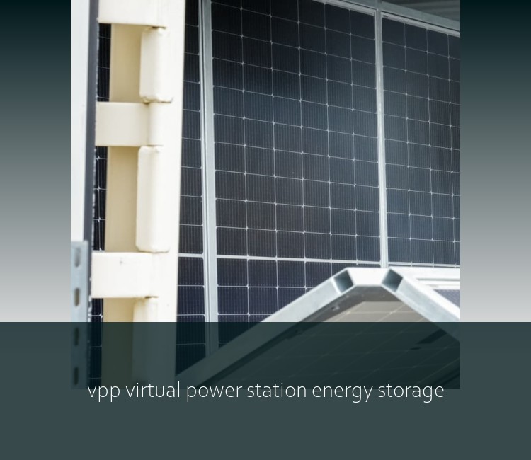 vpp virtual power station energy storage