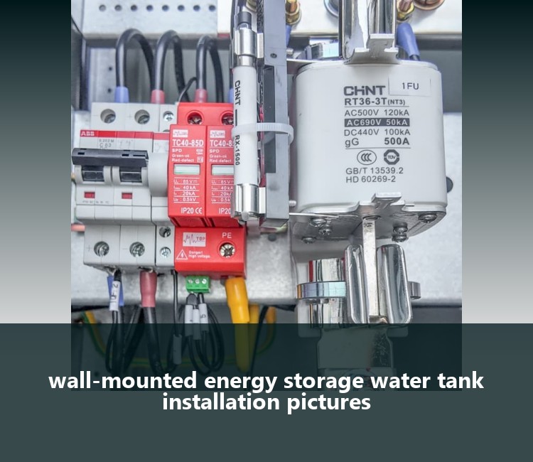 wall-mounted energy storage water tank installation pictures