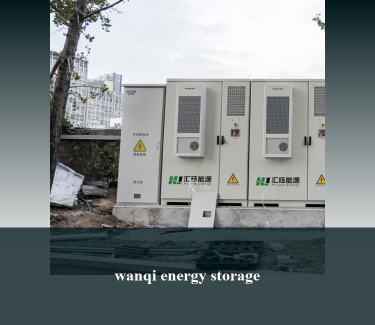 wanqi energy storage