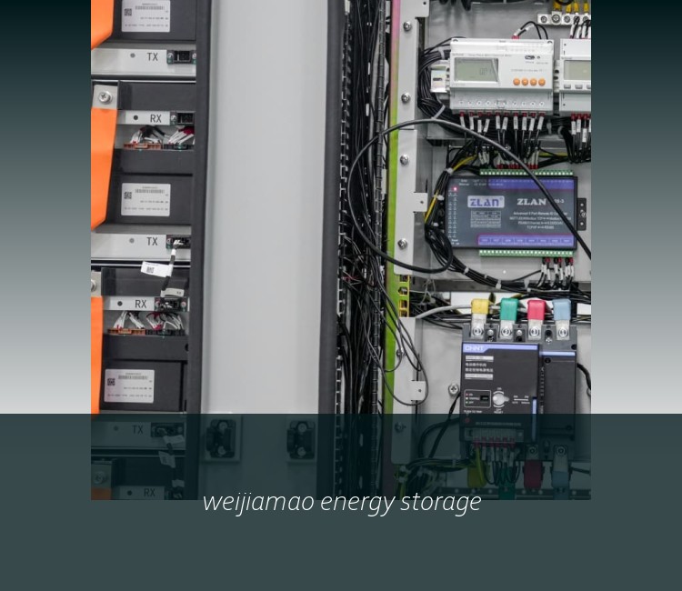 weijiamao energy storage