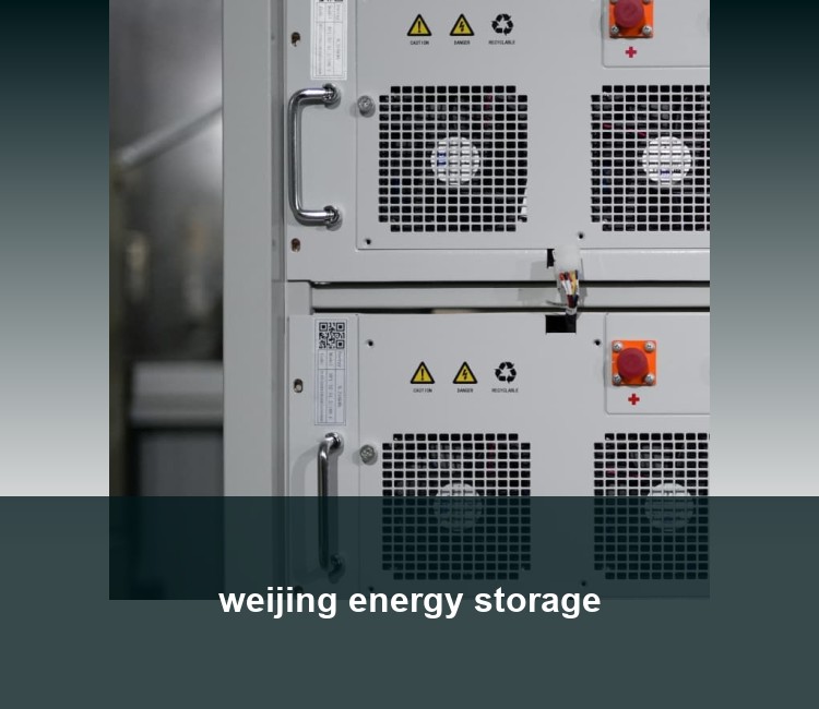 weijing energy storage