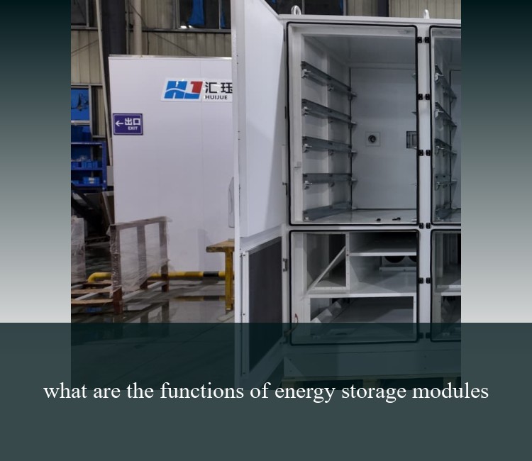 what are the functions of energy storage modules