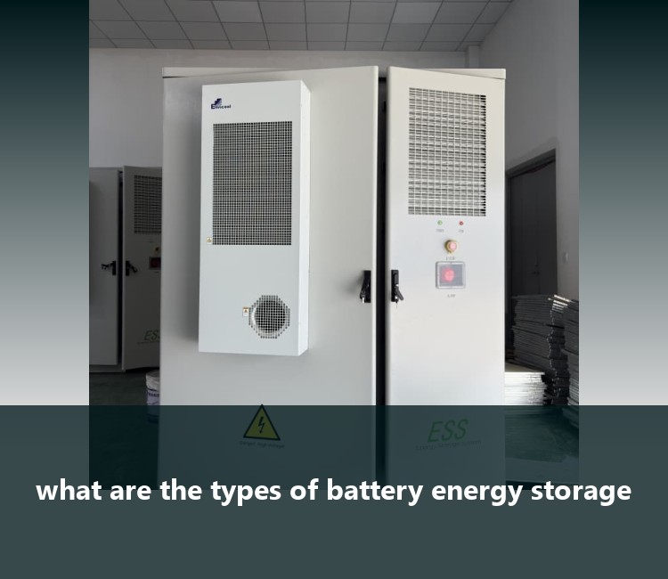 what are the types of battery energy storage