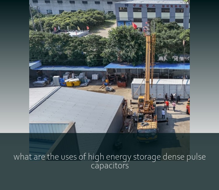 what are the uses of high energy storage dense pulse capacitors
