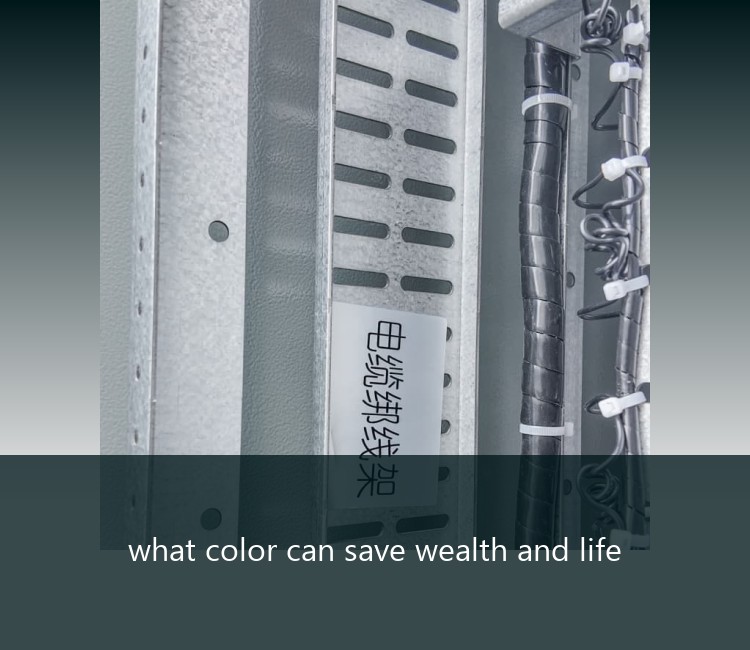 what color can save wealth and life