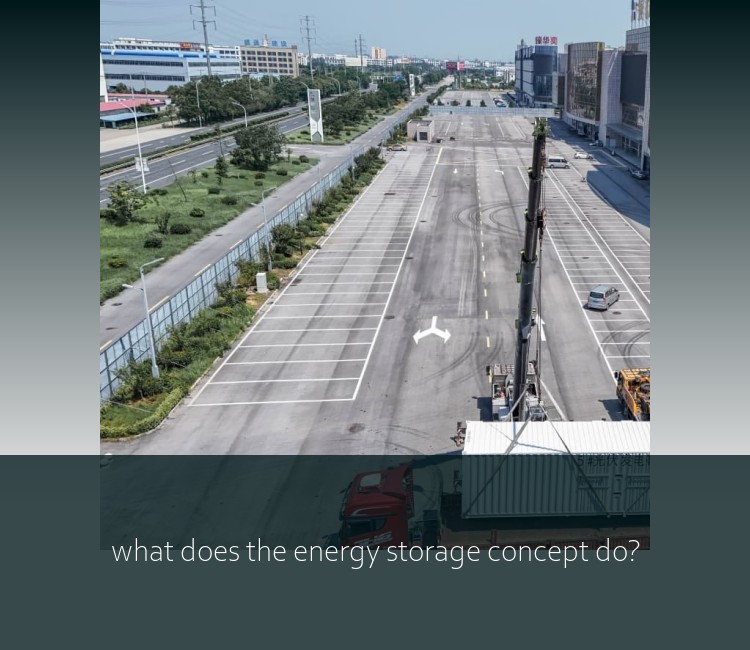 what does the energy storage concept do?