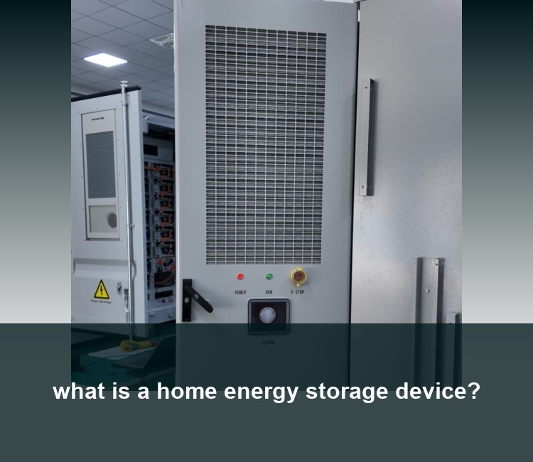 what is a home energy storage device?