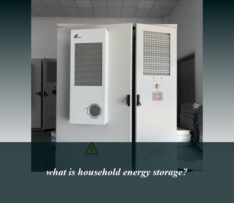 what is household energy storage?