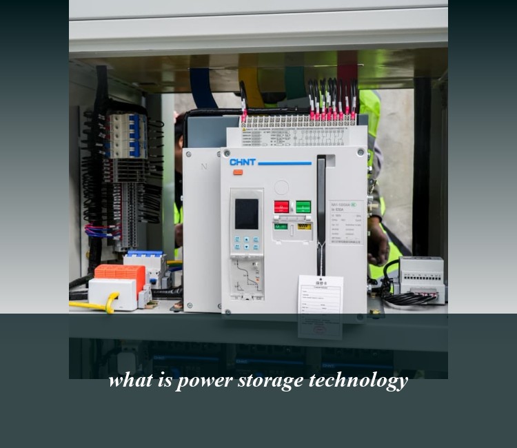 what is power storage technology