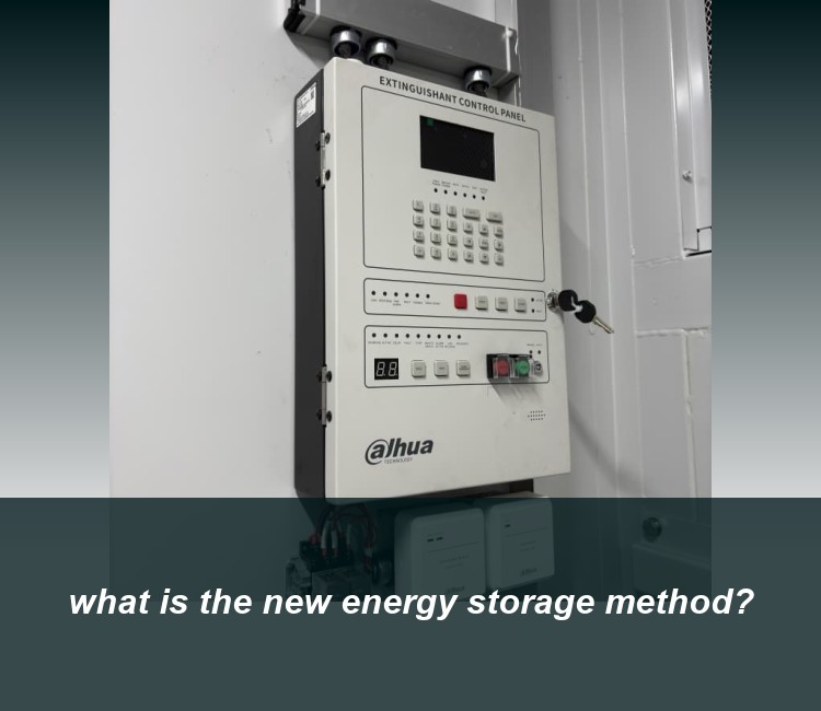 what is the new energy storage method?