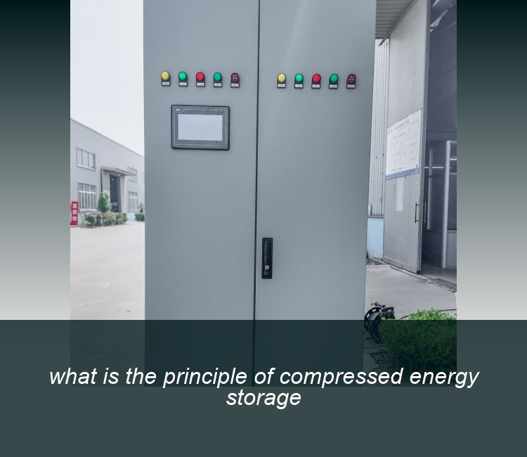 what is the principle of compressed energy storage