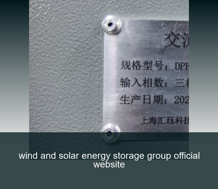 wind and solar energy storage group official website