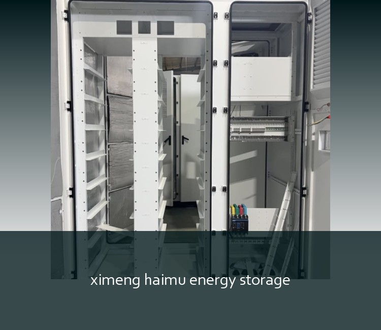 ximeng haimu energy storage
