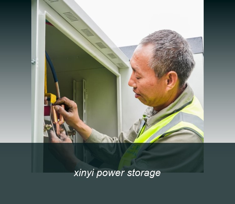 xinyi power storage