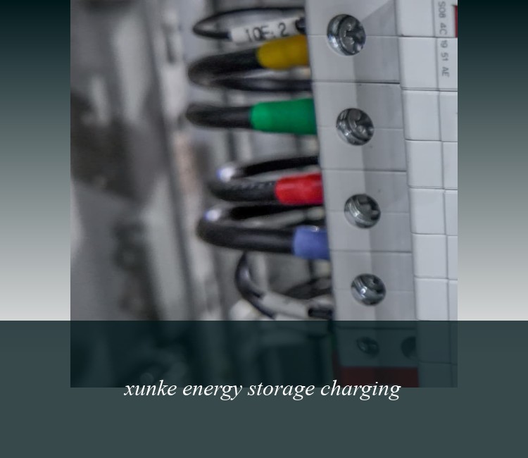 xunke energy storage charging