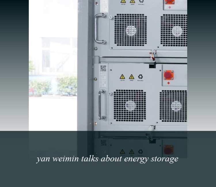 yan weimin talks about energy storage