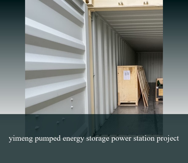 yimeng pumped energy storage power station project