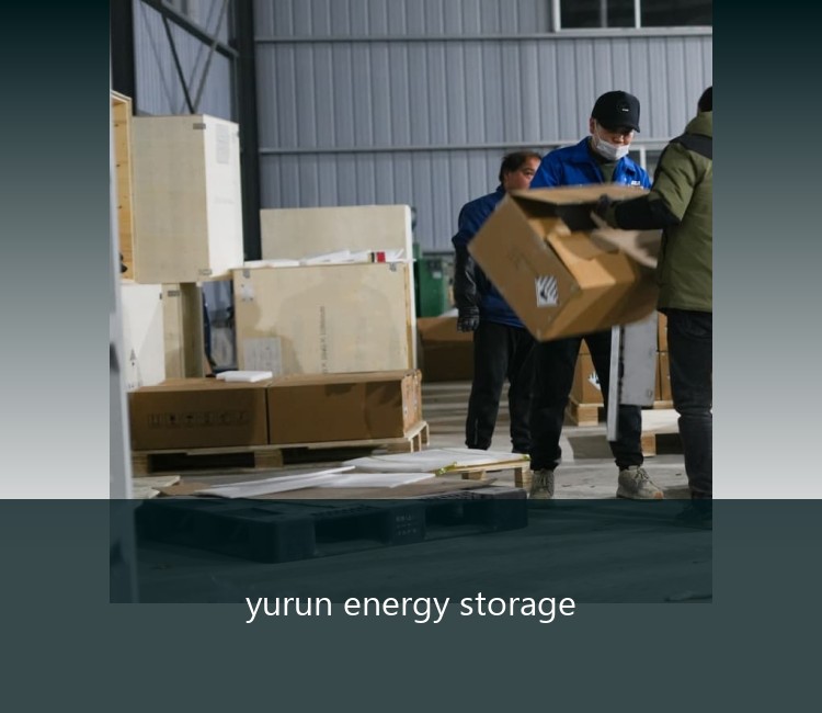 yurun energy storage