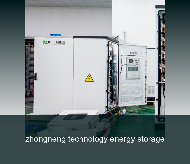zhongneng technology energy storage