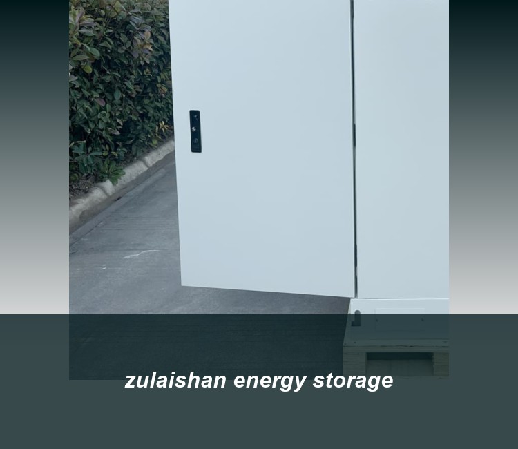 zulaishan energy storage